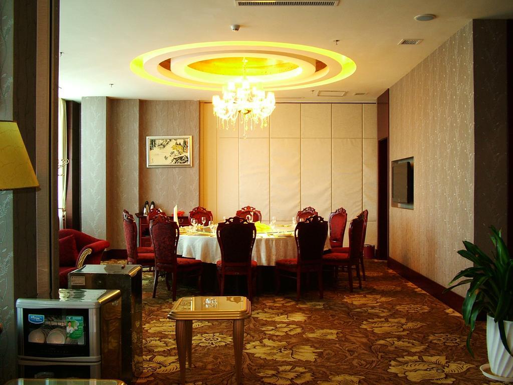 Fuxing Oriental Boutique Hotel Chifeng Exterior photo