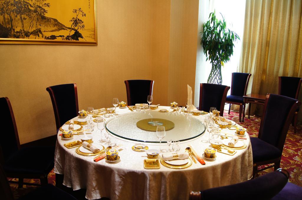 Fuxing Oriental Boutique Hotel Chifeng Exterior photo