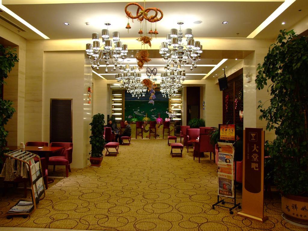 Fuxing Oriental Boutique Hotel Chifeng Exterior photo