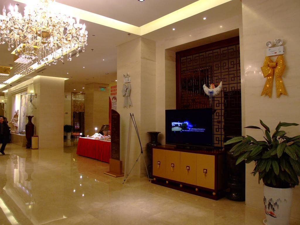 Fuxing Oriental Boutique Hotel Chifeng Exterior photo