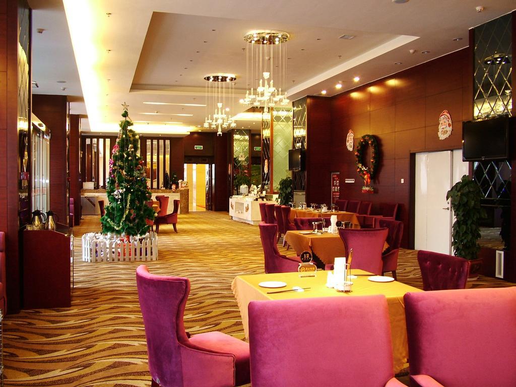 Fuxing Oriental Boutique Hotel Chifeng Exterior photo